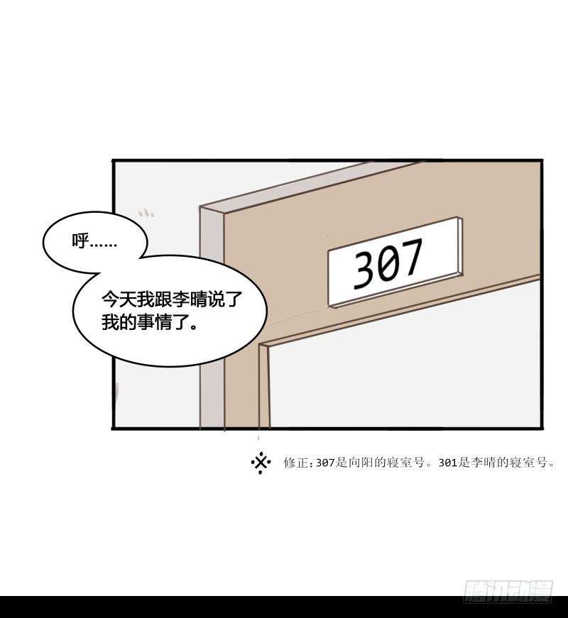 67.jpg