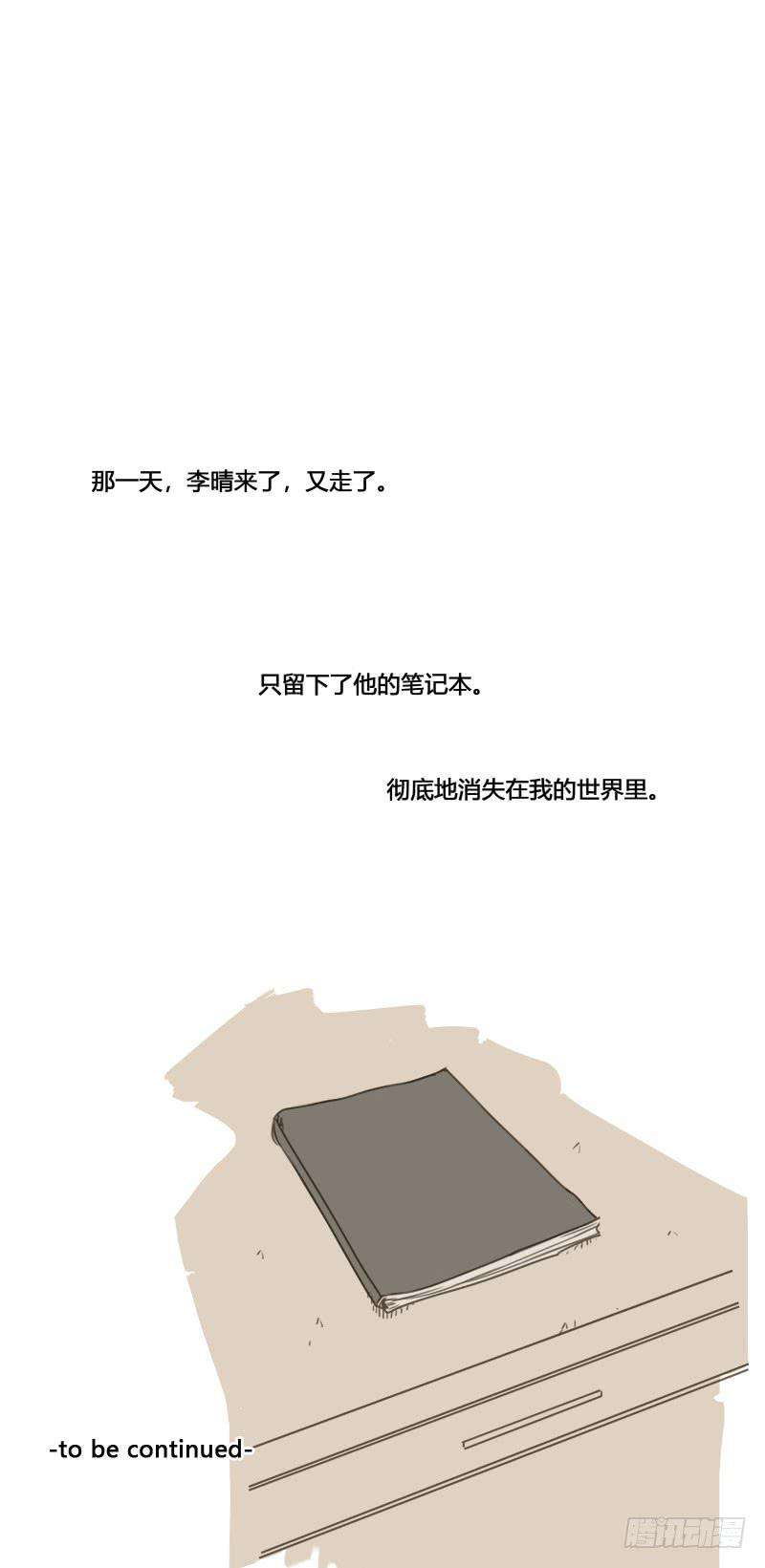 53.jpg