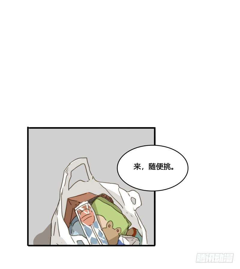 20.jpg