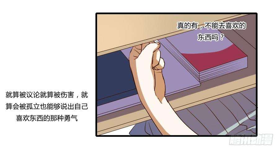29.jpg