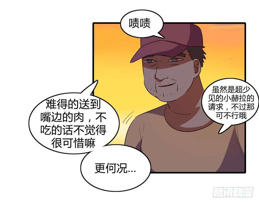 17.jpg