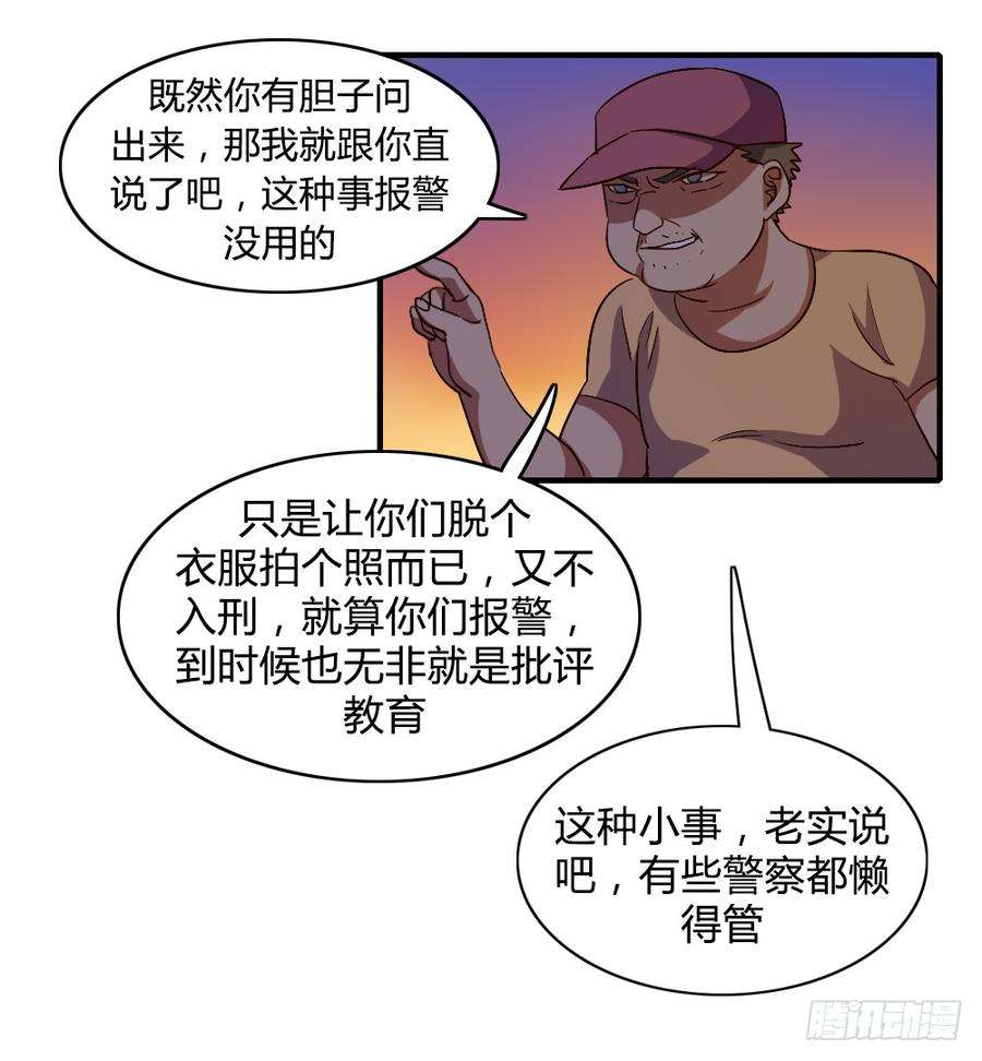 36.jpg