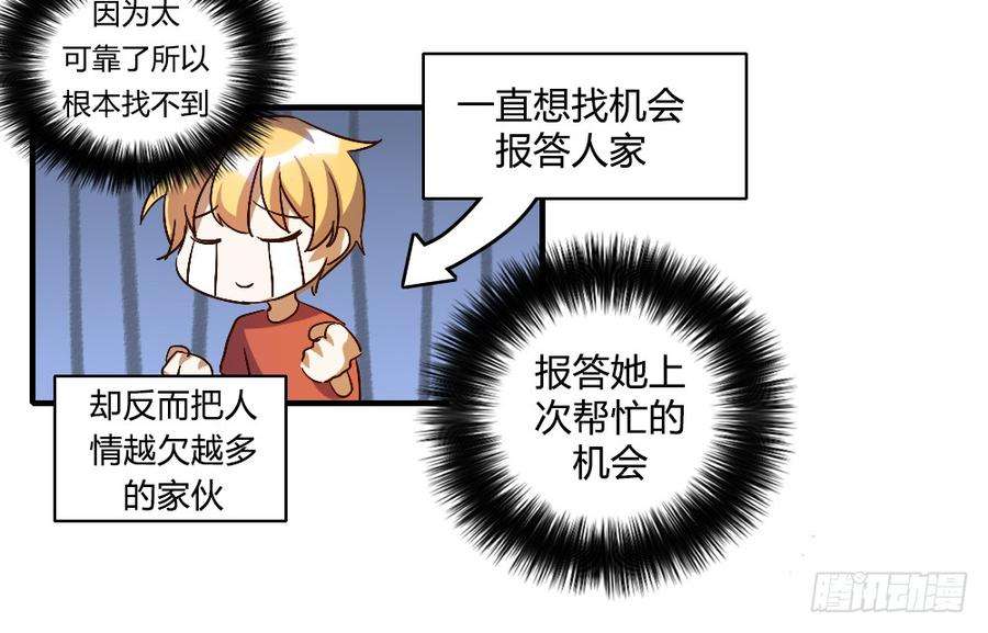 26.jpg