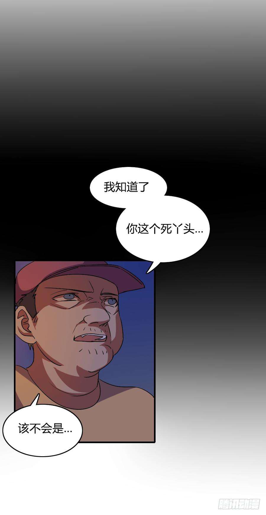 23.jpg