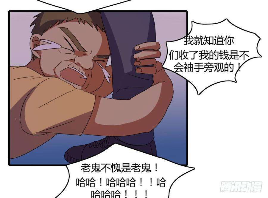 33.jpg