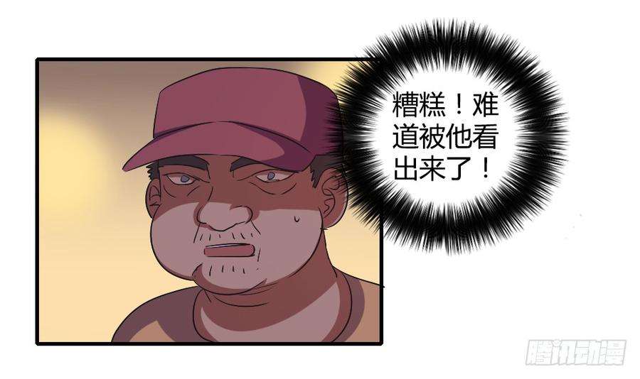 25.jpg