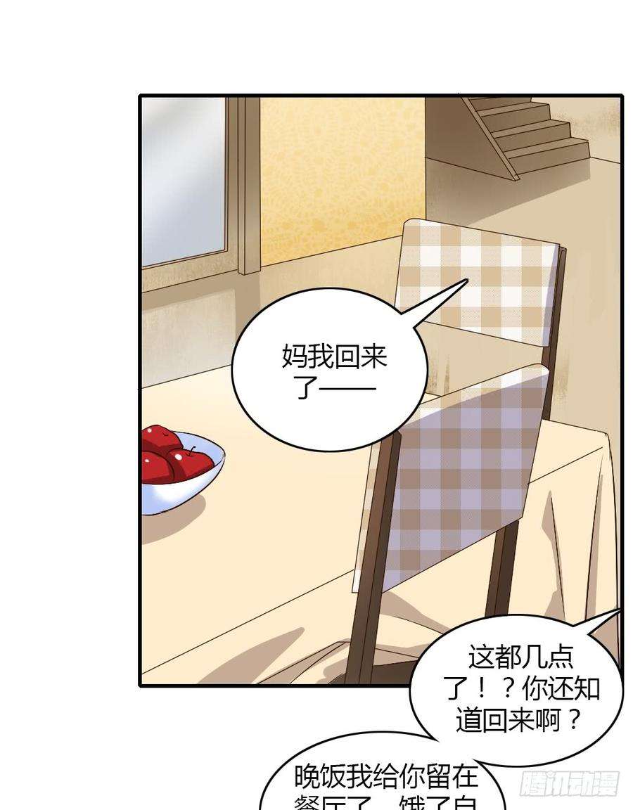 29.jpg