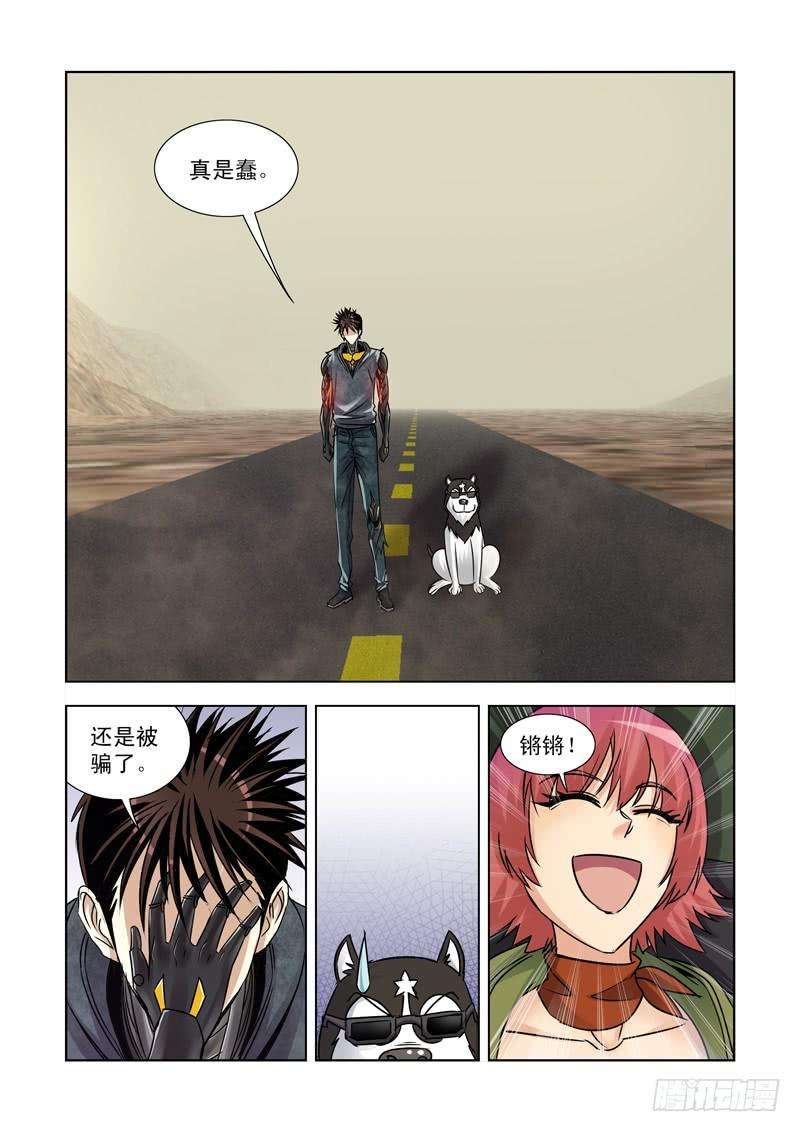 12.jpg