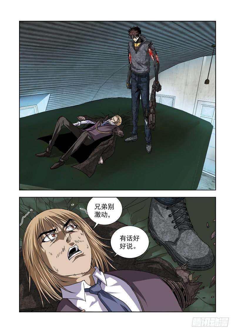 12.jpg