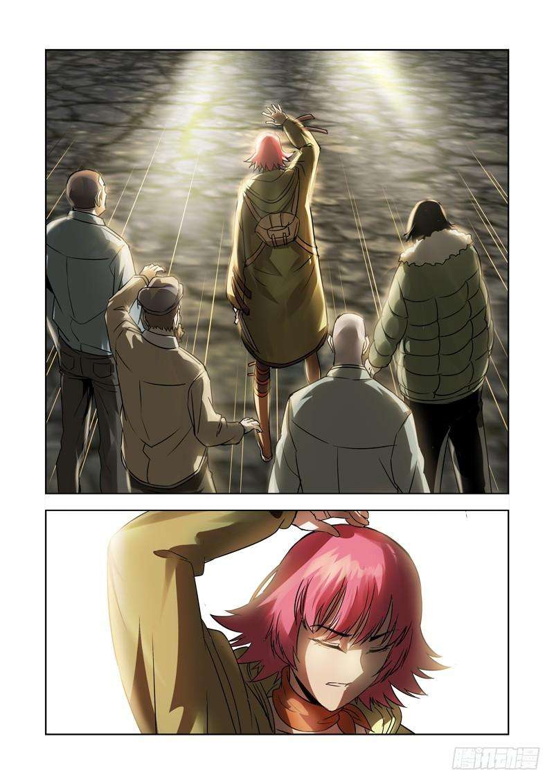 9.jpg
