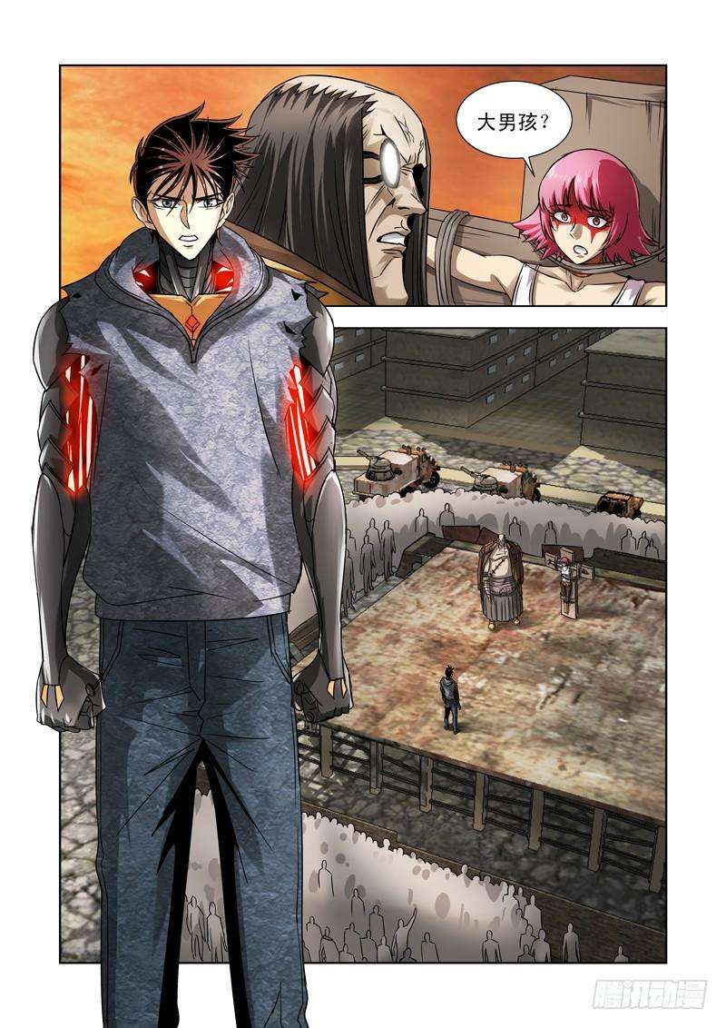 3.jpg