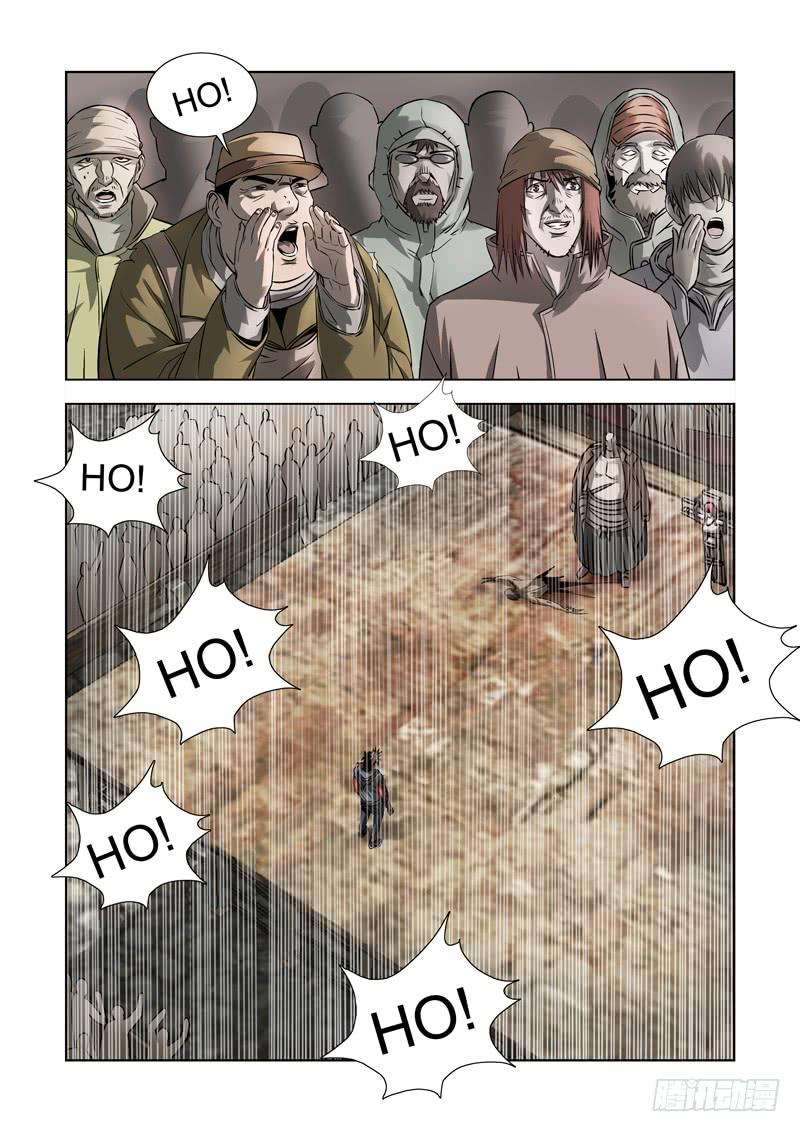 5.jpg