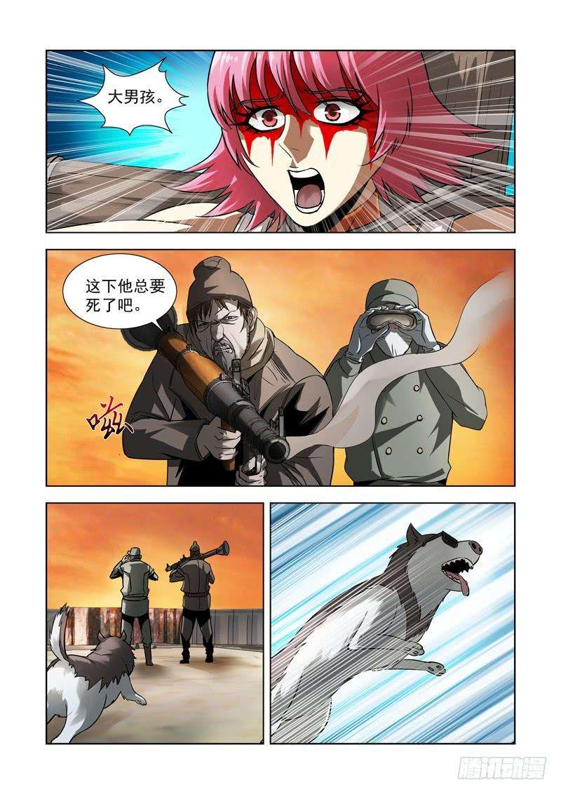 9.jpg