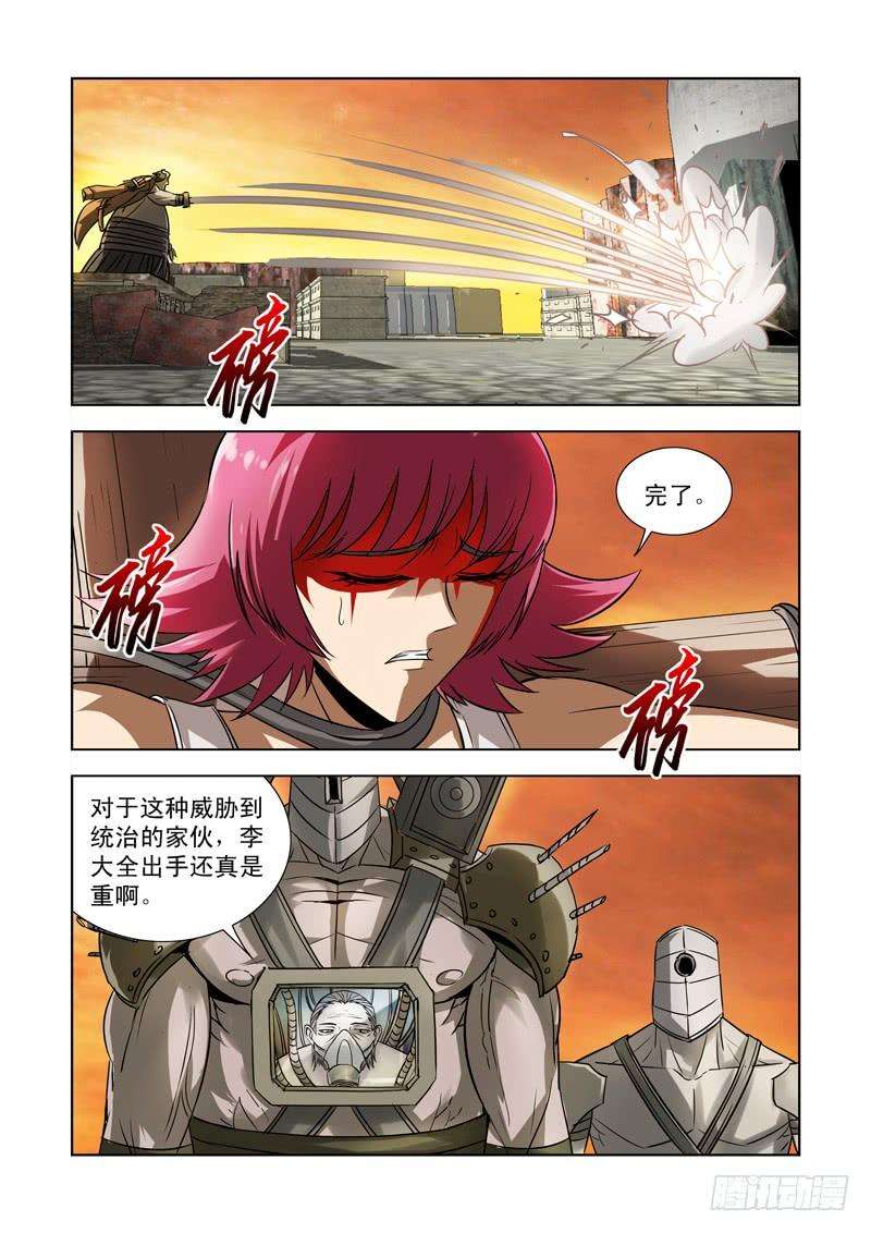 10.jpg