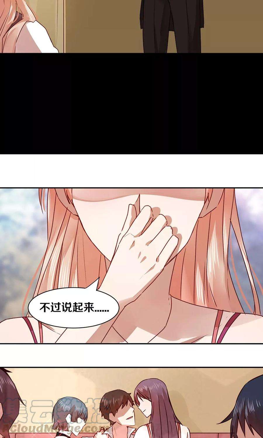 7.jpg