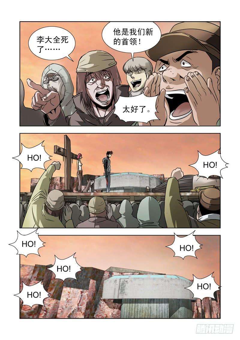 12.jpg