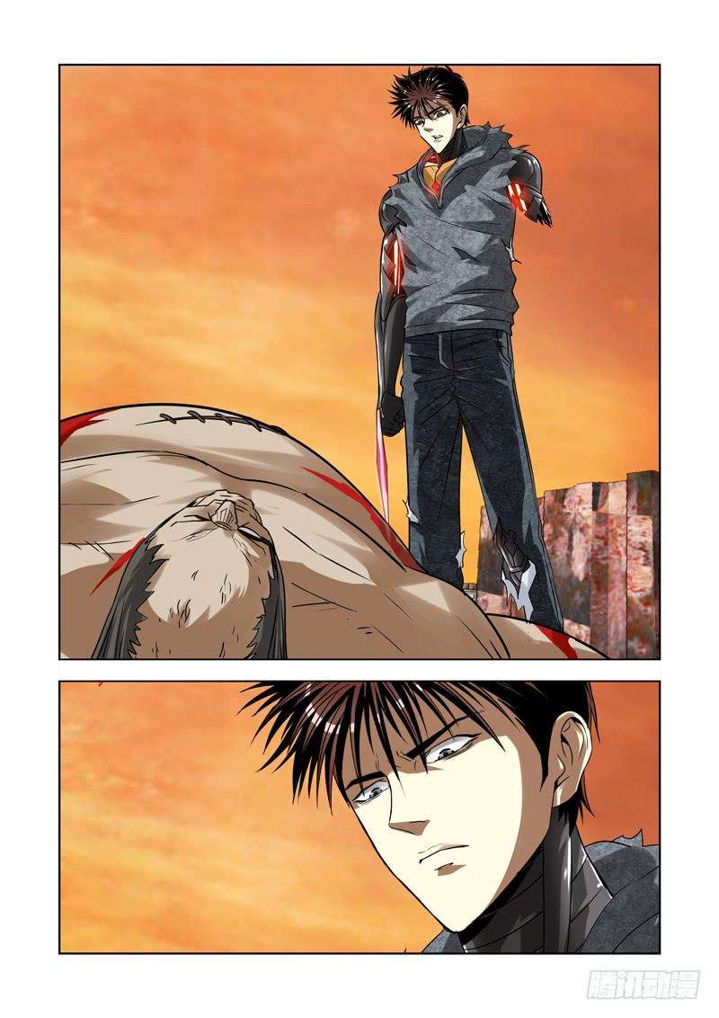 9.jpg