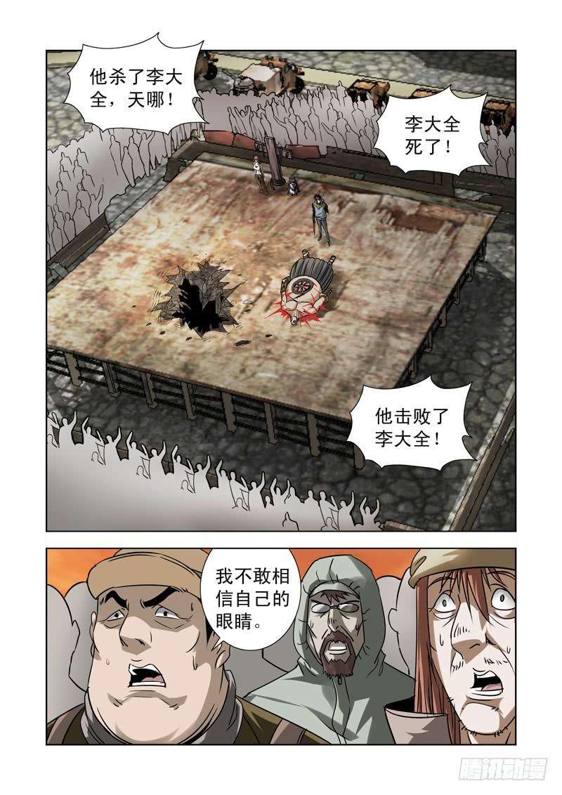 11.jpg