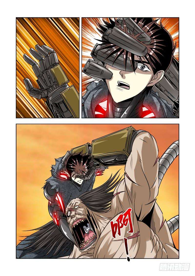 6.jpg
