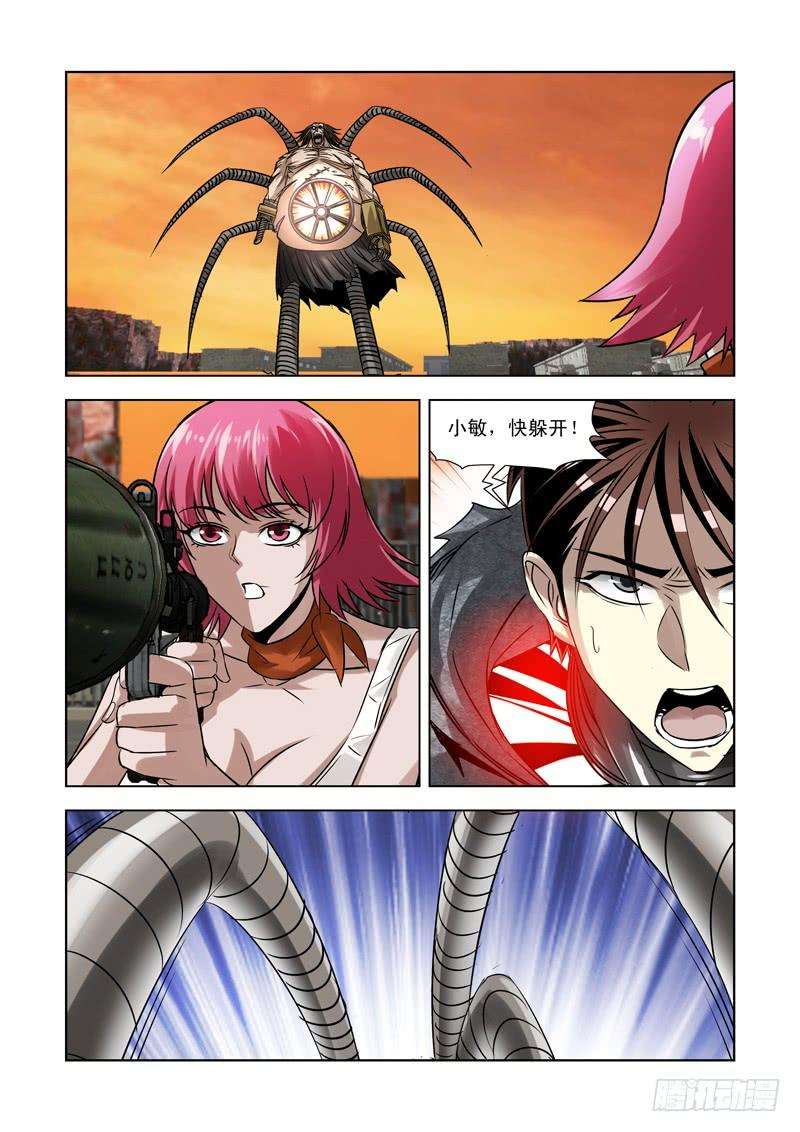 5.jpg