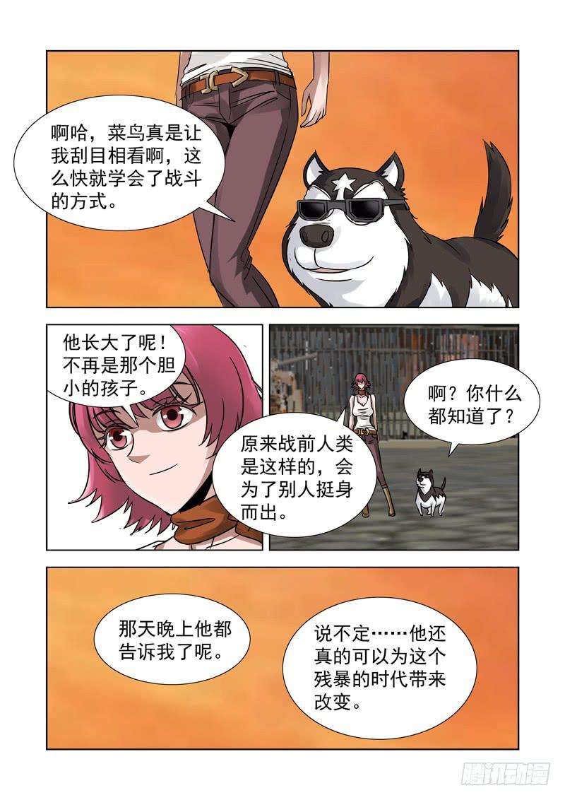 7.jpg