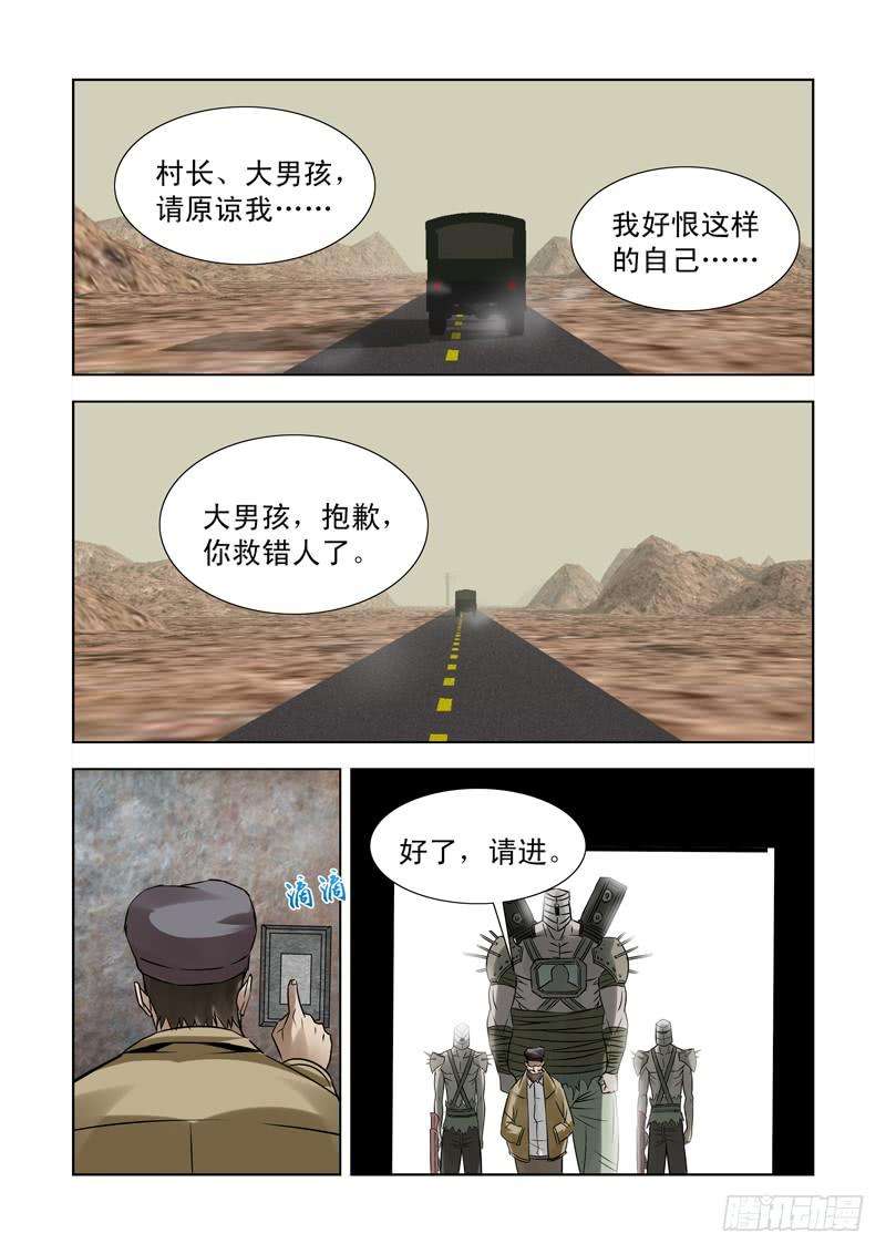10.jpg