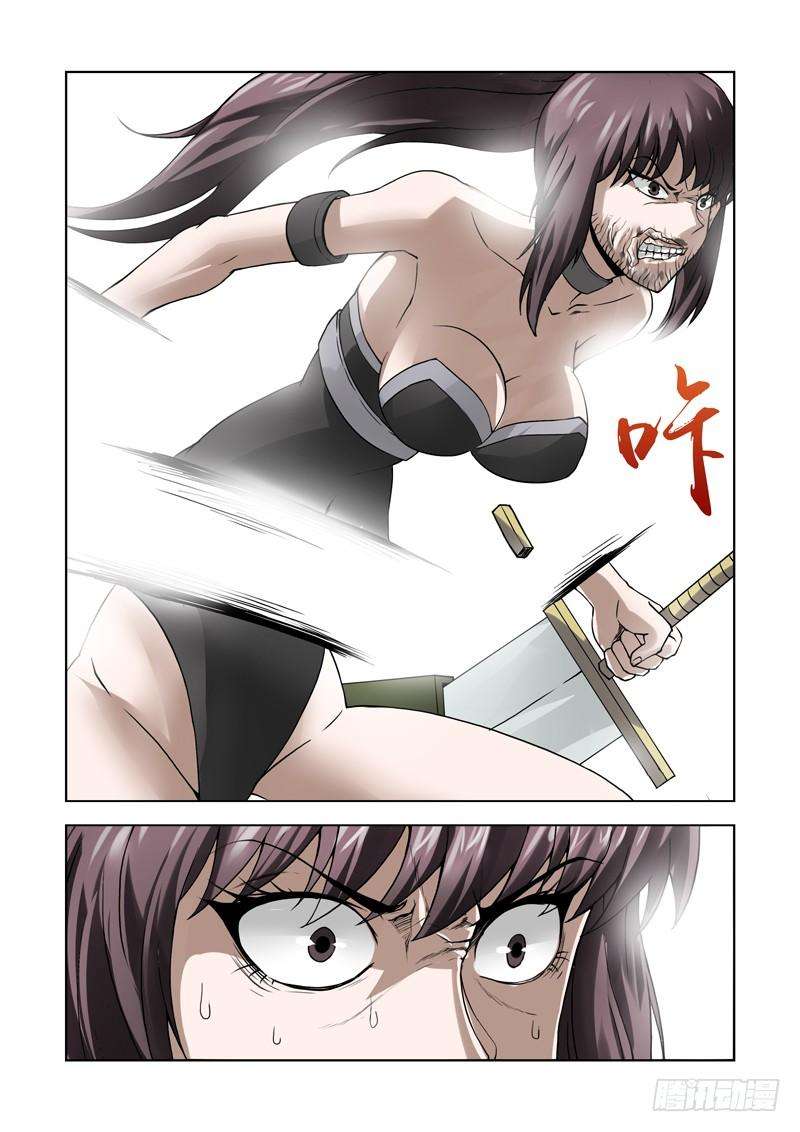 12.jpg