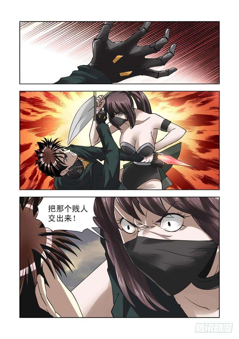 4.jpg