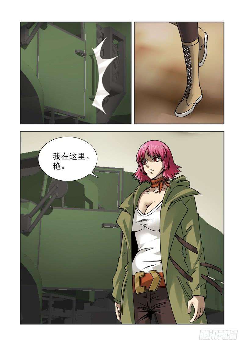 7.jpg
