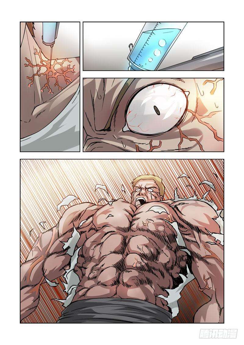 11.jpg
