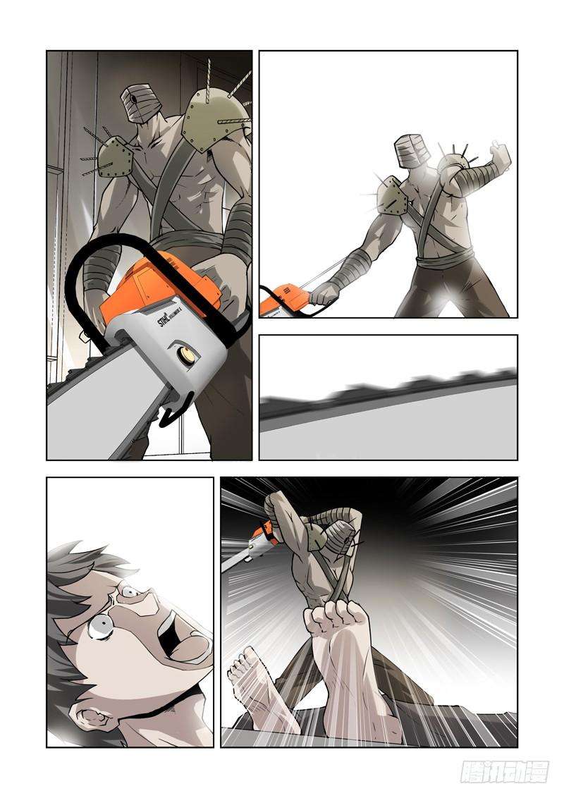 12.jpg