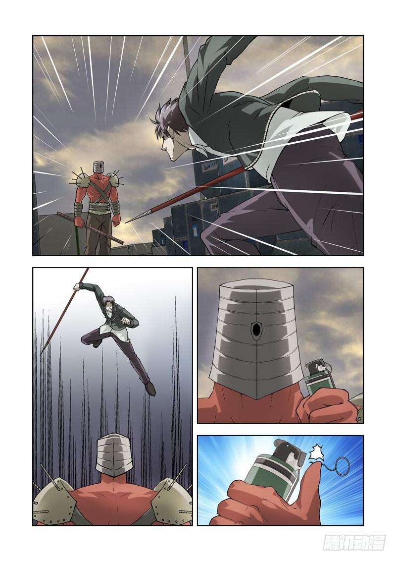 7.jpg