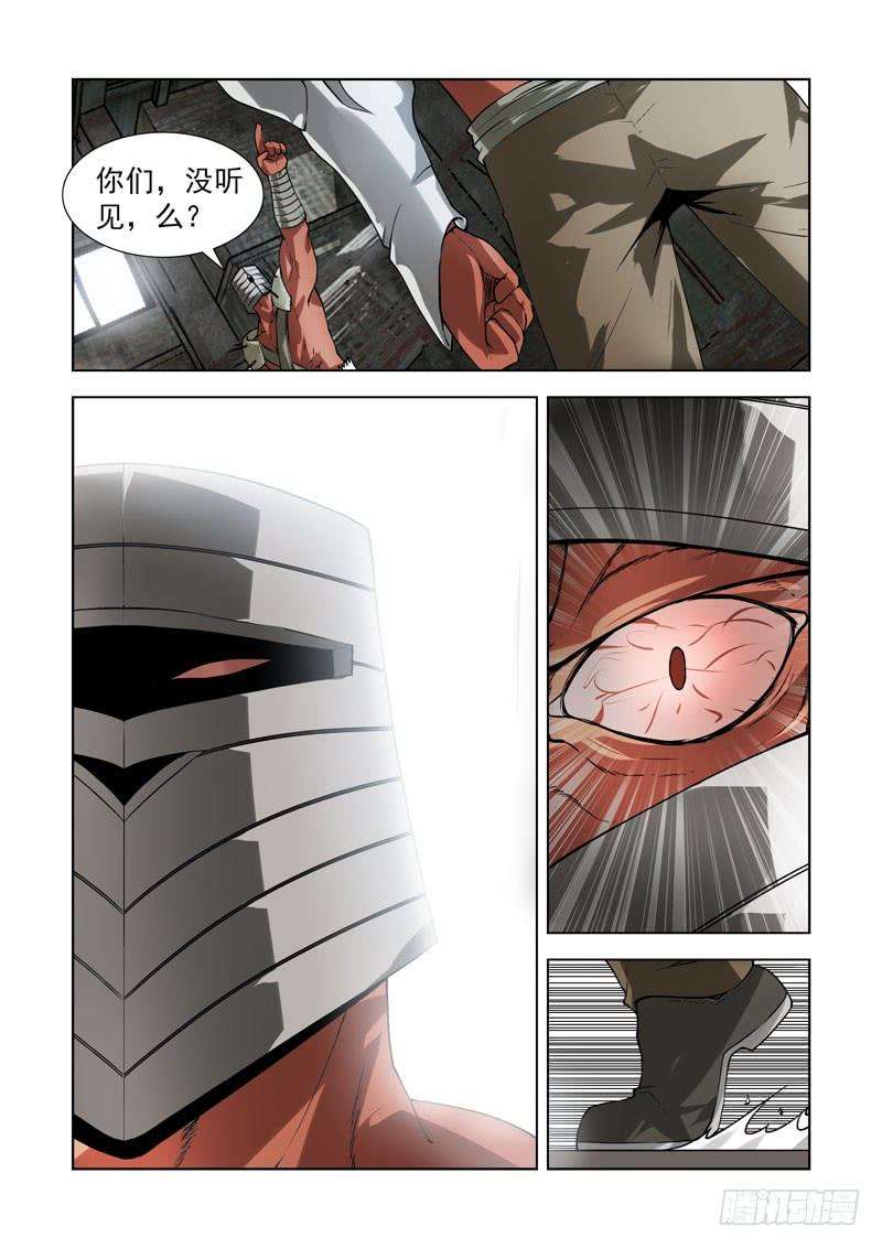 12.jpg