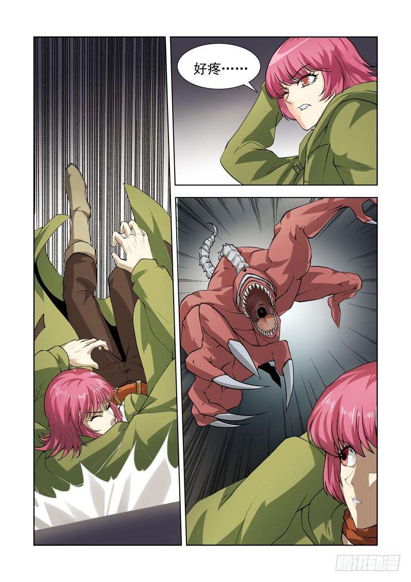 9.jpg