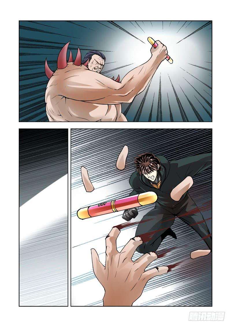10.jpg