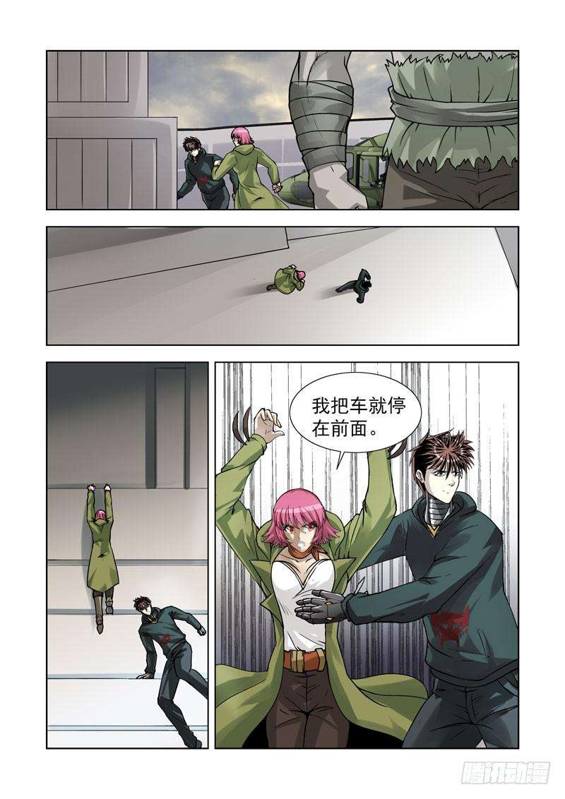 11.jpg
