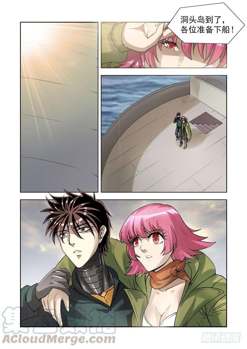 8.jpg