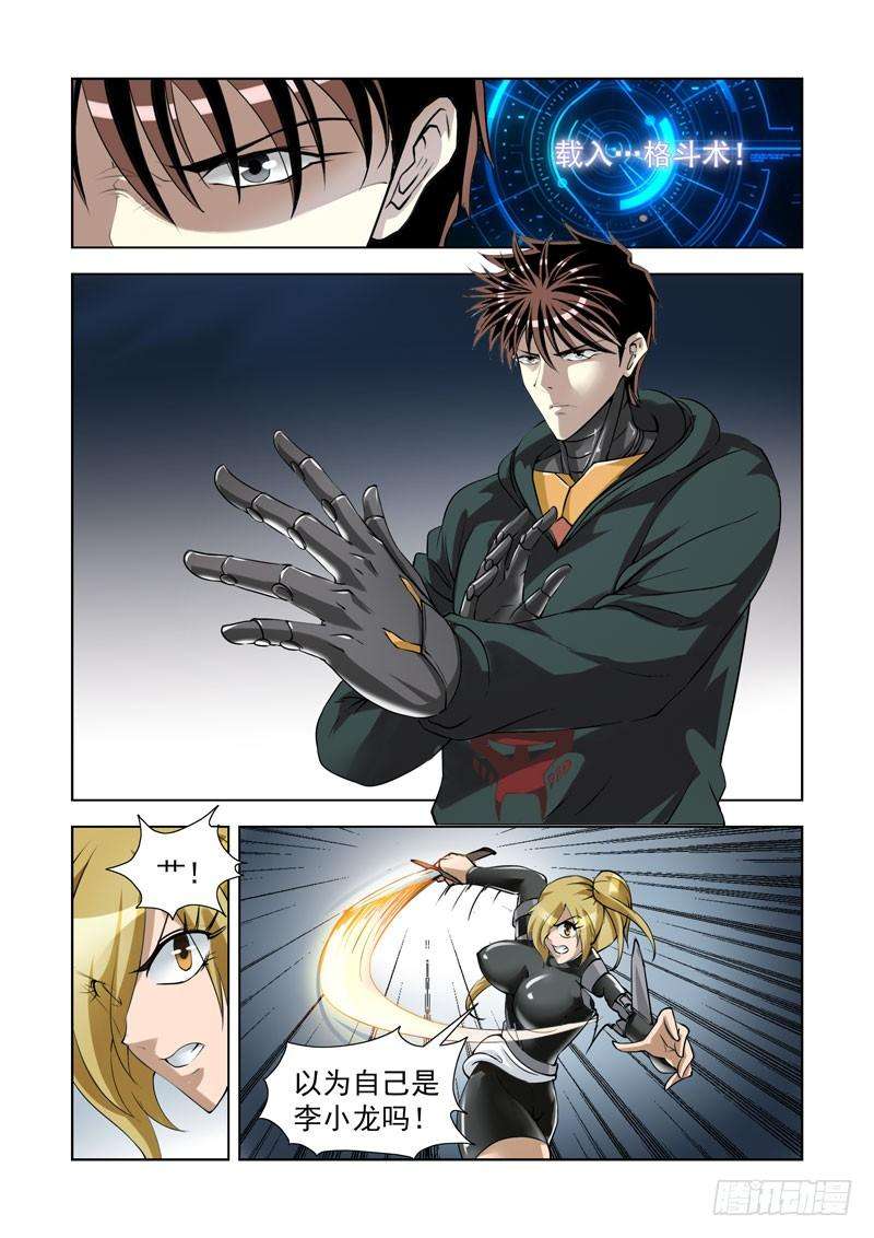 7.jpg