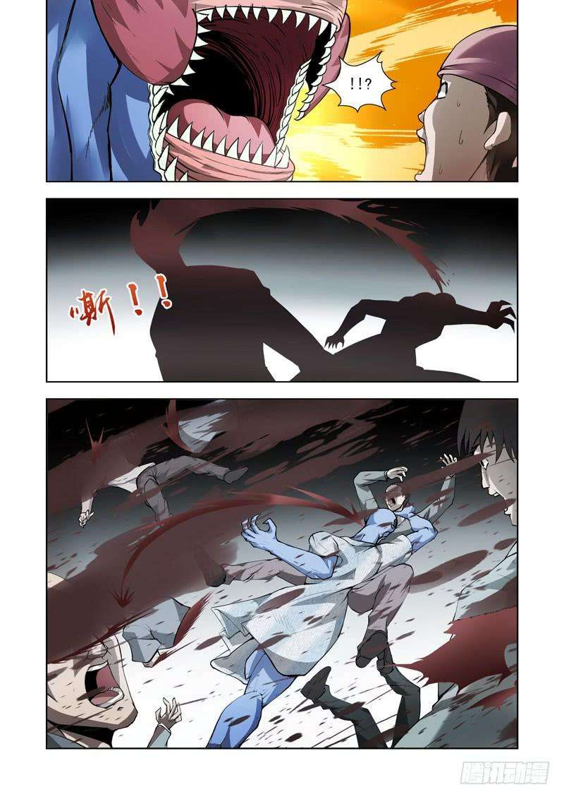 12.jpg