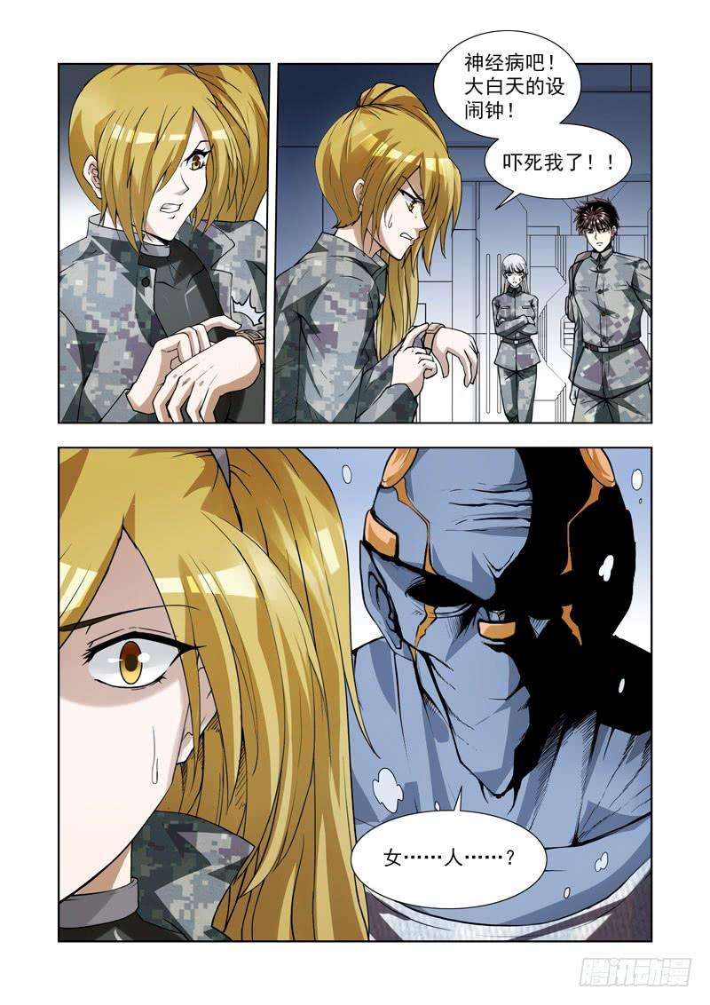 11.jpg