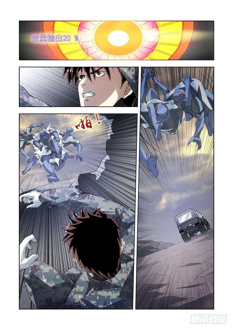 16.jpg