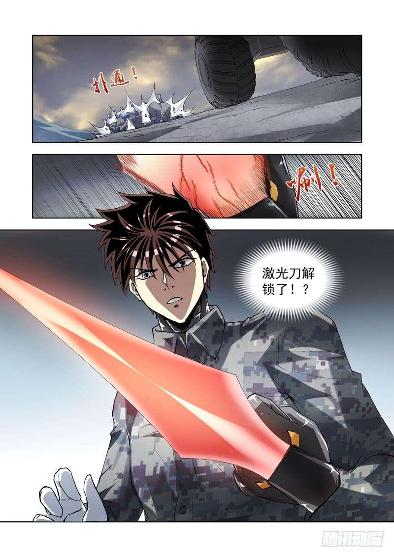 17.jpg