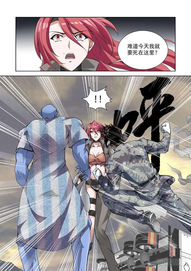 10.jpg