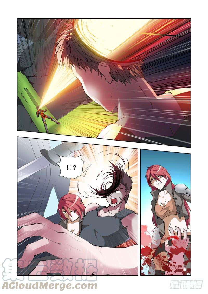 8.jpg