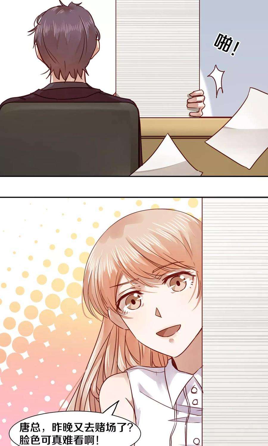 18.jpg