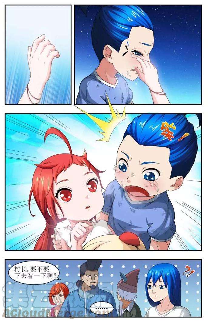11.jpg