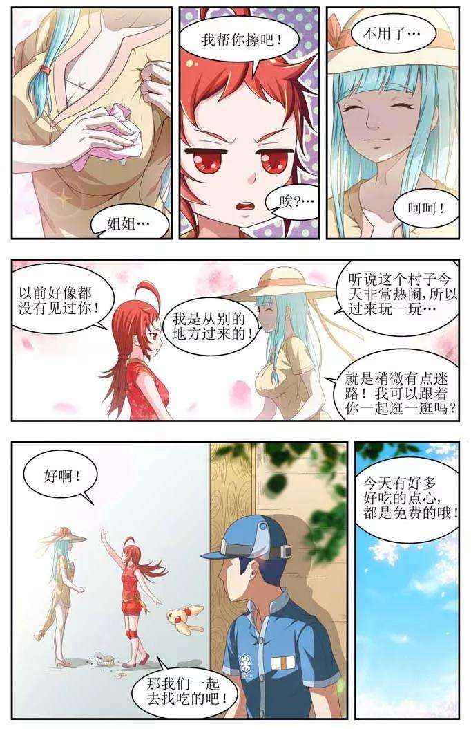 4.jpg