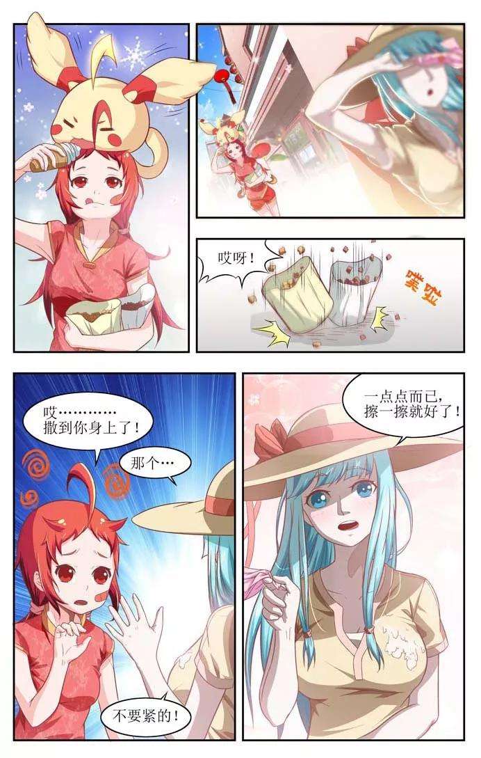 3.jpg