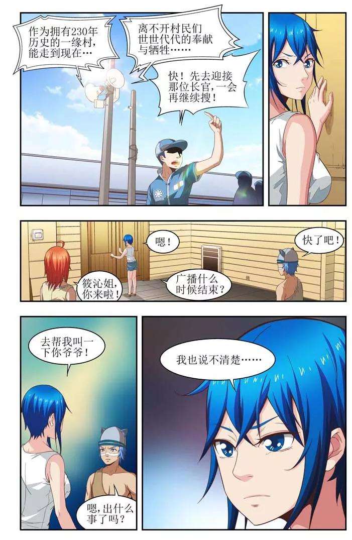5.jpg