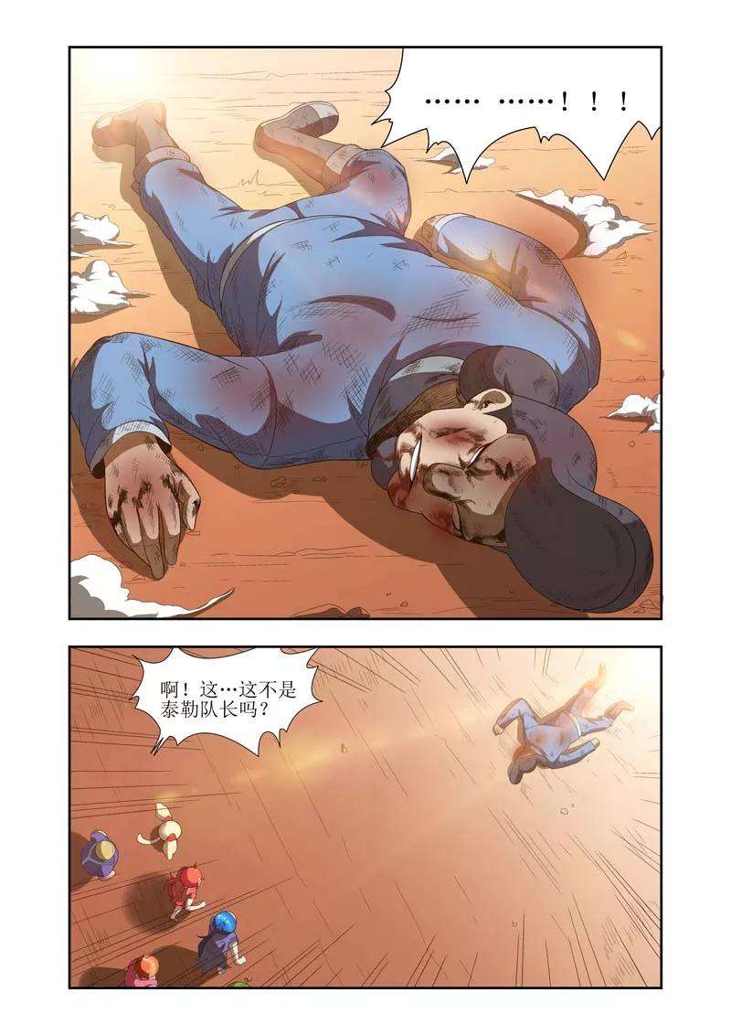 8.jpg